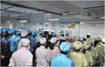 Shenzhen kaiyi electronic co., LTD. March 2017